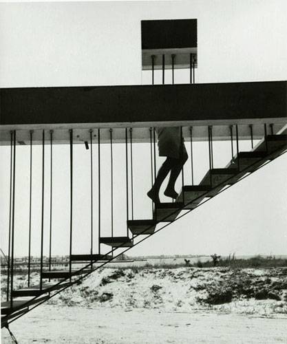 Disappearing Act, 1955 © André Kertész