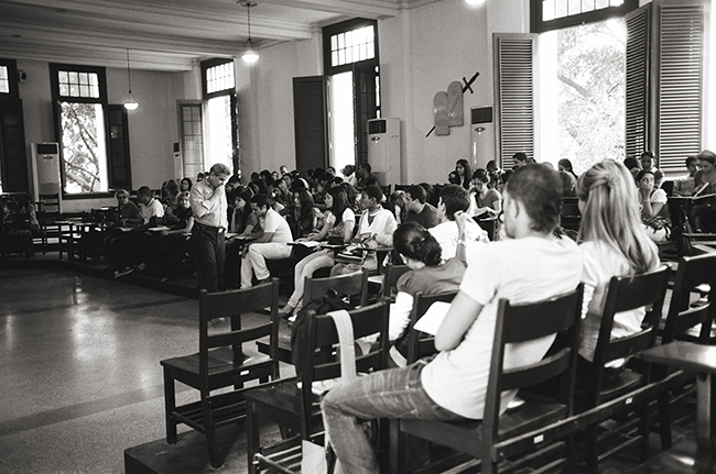 Universidad de La Habana, Havana, Cuba; Leica MP 0.58, 35mm Summicron, Kodak Tri-X © Doug Kim