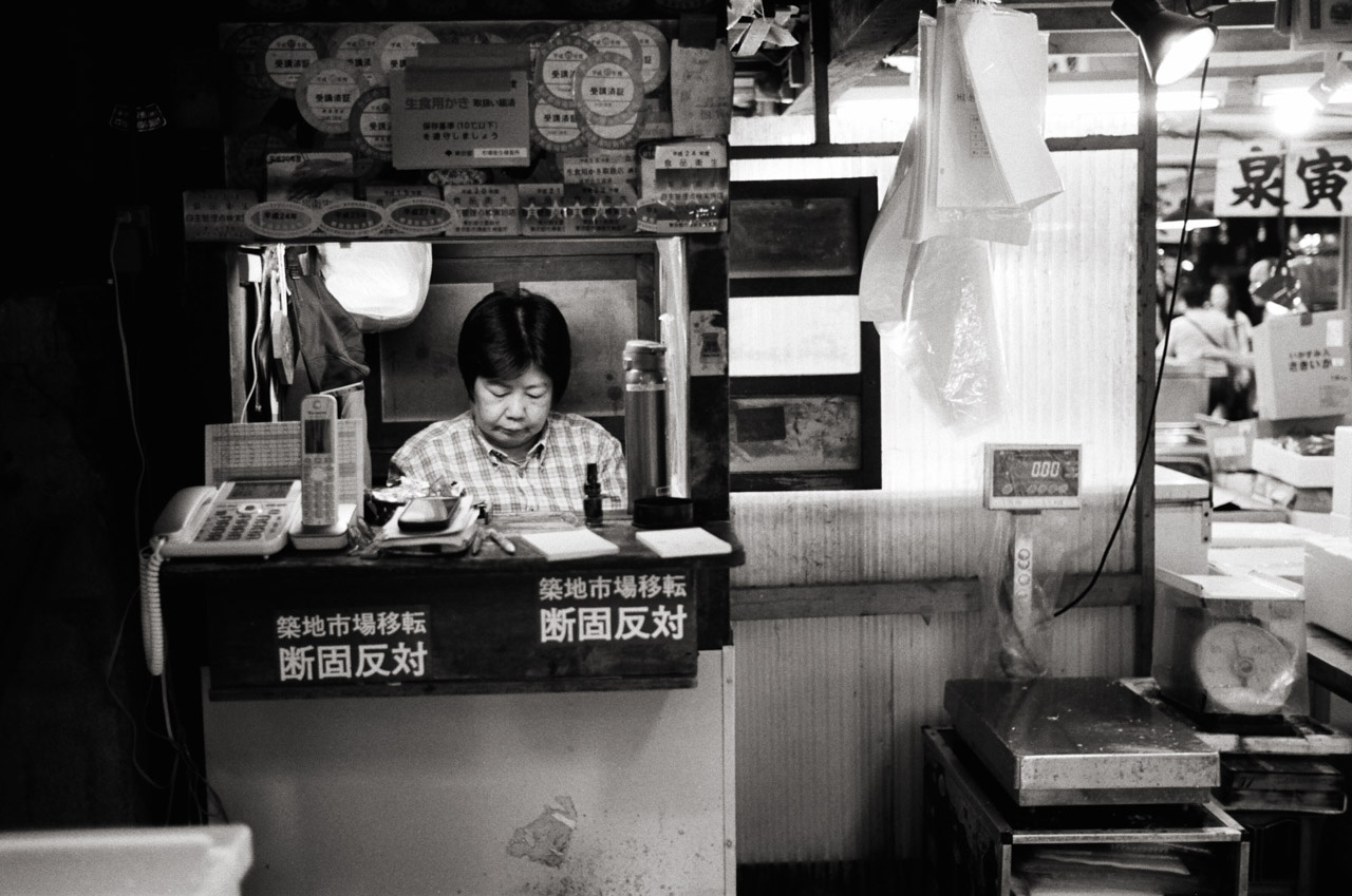 Tsukiji Market, Tokyo, Japan; Leica MP 0.58, 35mm Summilux, Kodak Tri-X © Doug Kim